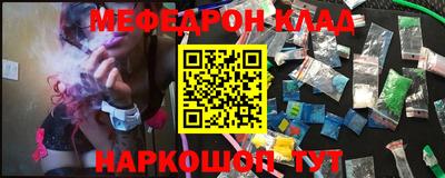 а пвп мука Ивантеевка