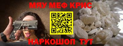 гидропоника Иваново