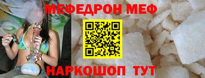 не бодяженный Бугуруслан
