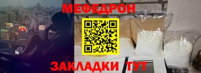 не бодяженный Бугуруслан