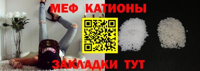 не бодяженный Бугуруслан