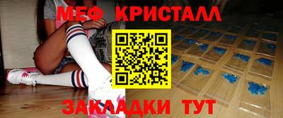 не бодяженный Бугуруслан