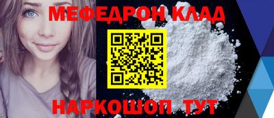 не бодяженный Бугуруслан