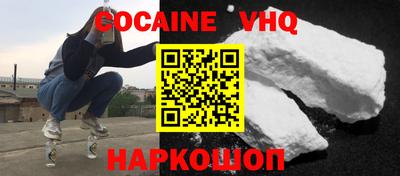 не бодяженный Бугуруслан