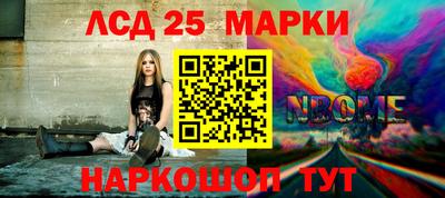 соль ск Будённовск