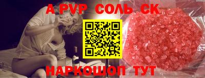 не бодяженный Бугуруслан
