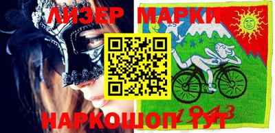 не бодяженный Бугуруслан