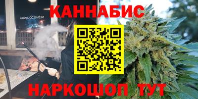 не бодяженный Бугуруслан