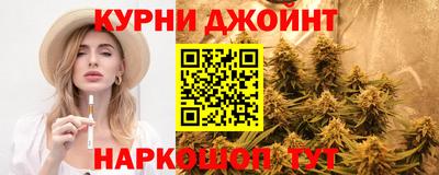 не бодяженный Бугуруслан