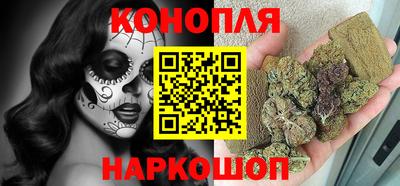 соль ск Будённовск