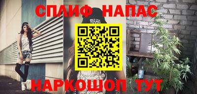 не бодяженный Бугуруслан