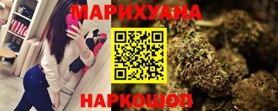 соль ск Будённовск