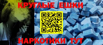 кокаин перу Долгопрудный