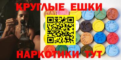 мефедрон VHQ Дмитров
