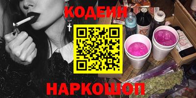 не бодяженный Бугуруслан