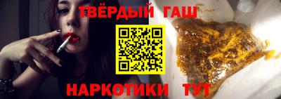 не бодяженный Бугуруслан