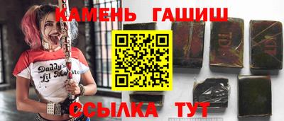 не бодяженный Бугуруслан