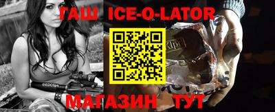 не бодяженный Бугуруслан
