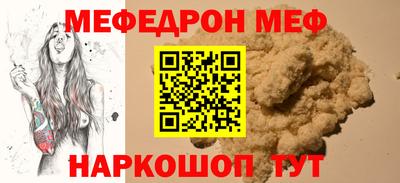 соль ск Будённовск