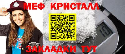 соль ск Будённовск