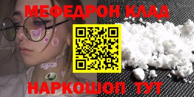 бошки Ижевск