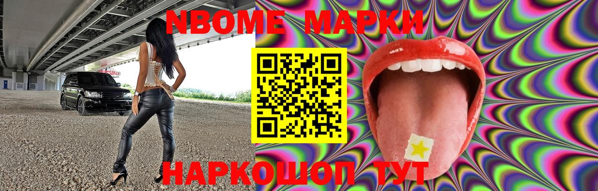 кракен зеркало  ЛСД экстази  Вход с VPN  LSD-25 экстази кислота  ЛСД экстази ecstasy  Кувандык 